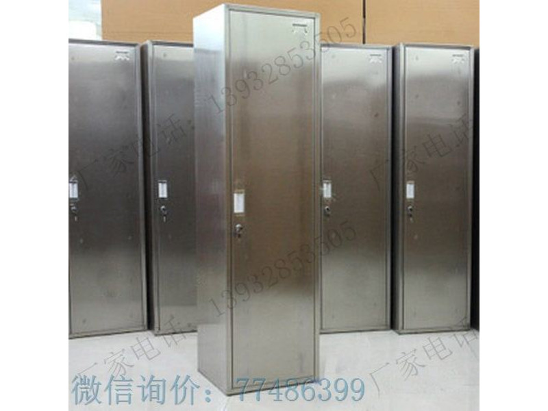 不銹鋼單門更衣柜